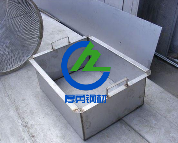 兴义水槽好色先生TV下载
